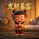蝴蝶兰组合盆栽名称